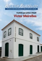 Ver PDF Ver PDF